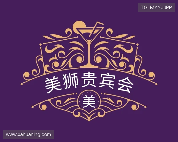 发现美狮贵宾会